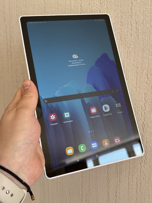 Samsung tab a7 ( t505 - t500)