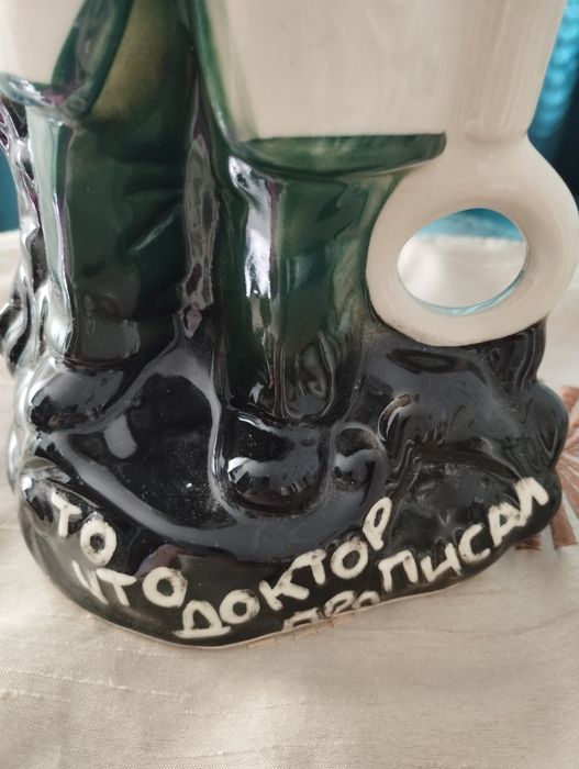 Подарочный набор для вина , конька.