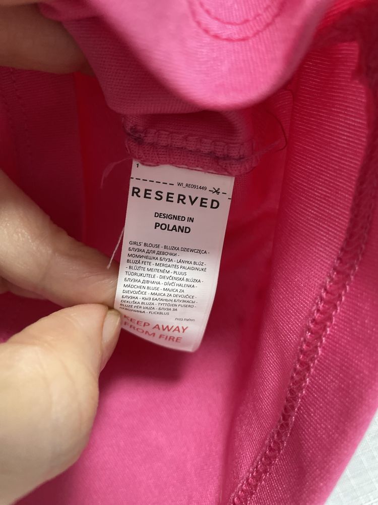 Блузка, футболка reserved ,нова без біркм