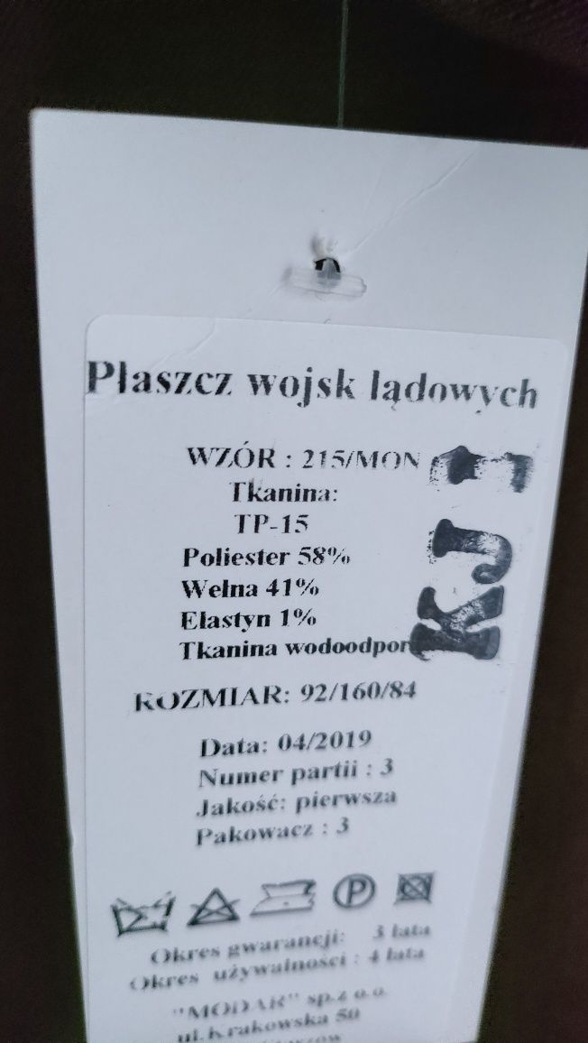 Płaszcz wojsk lądowych