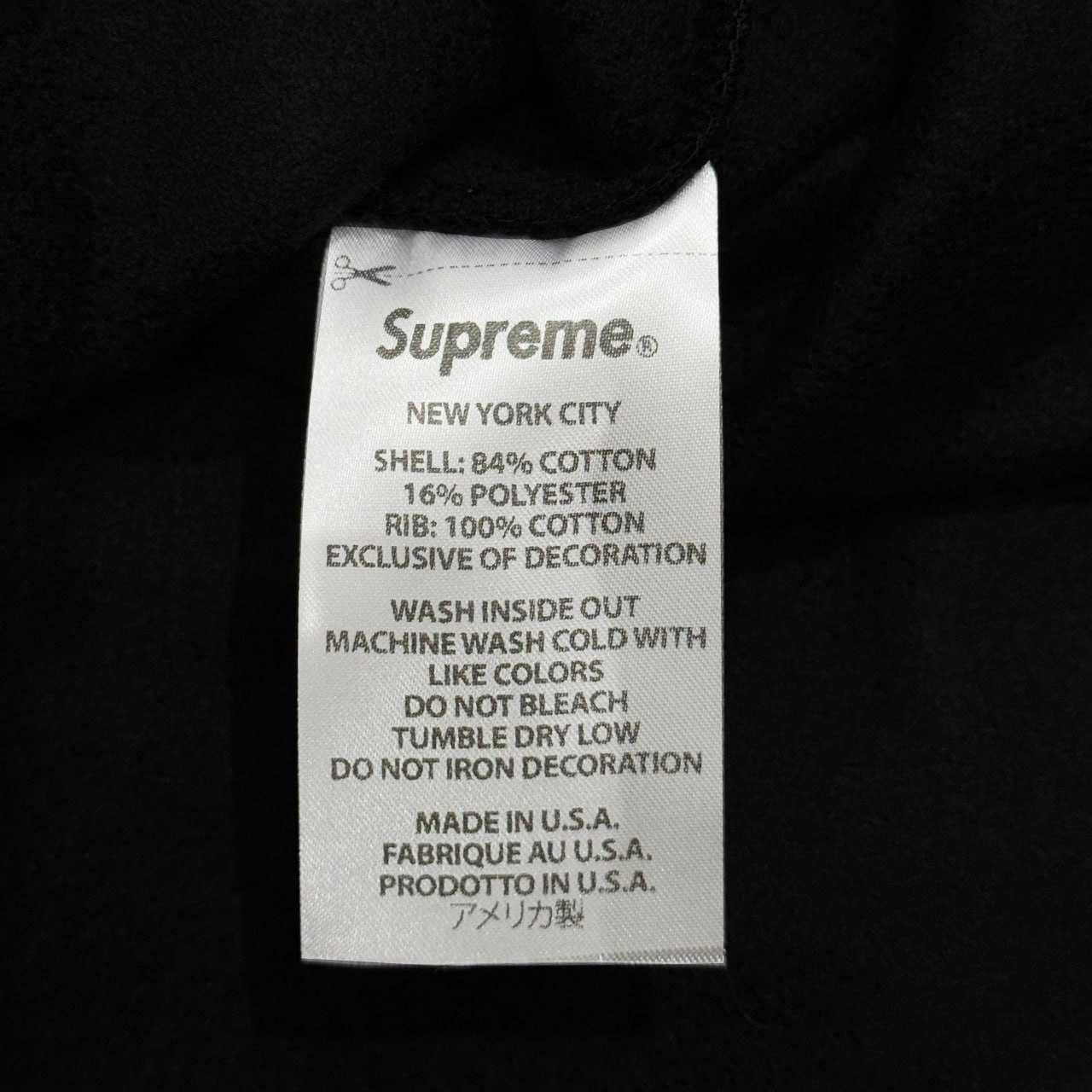 Новое Худи Кортиез Суприм » Supreme x Cortiez » Кофта черная