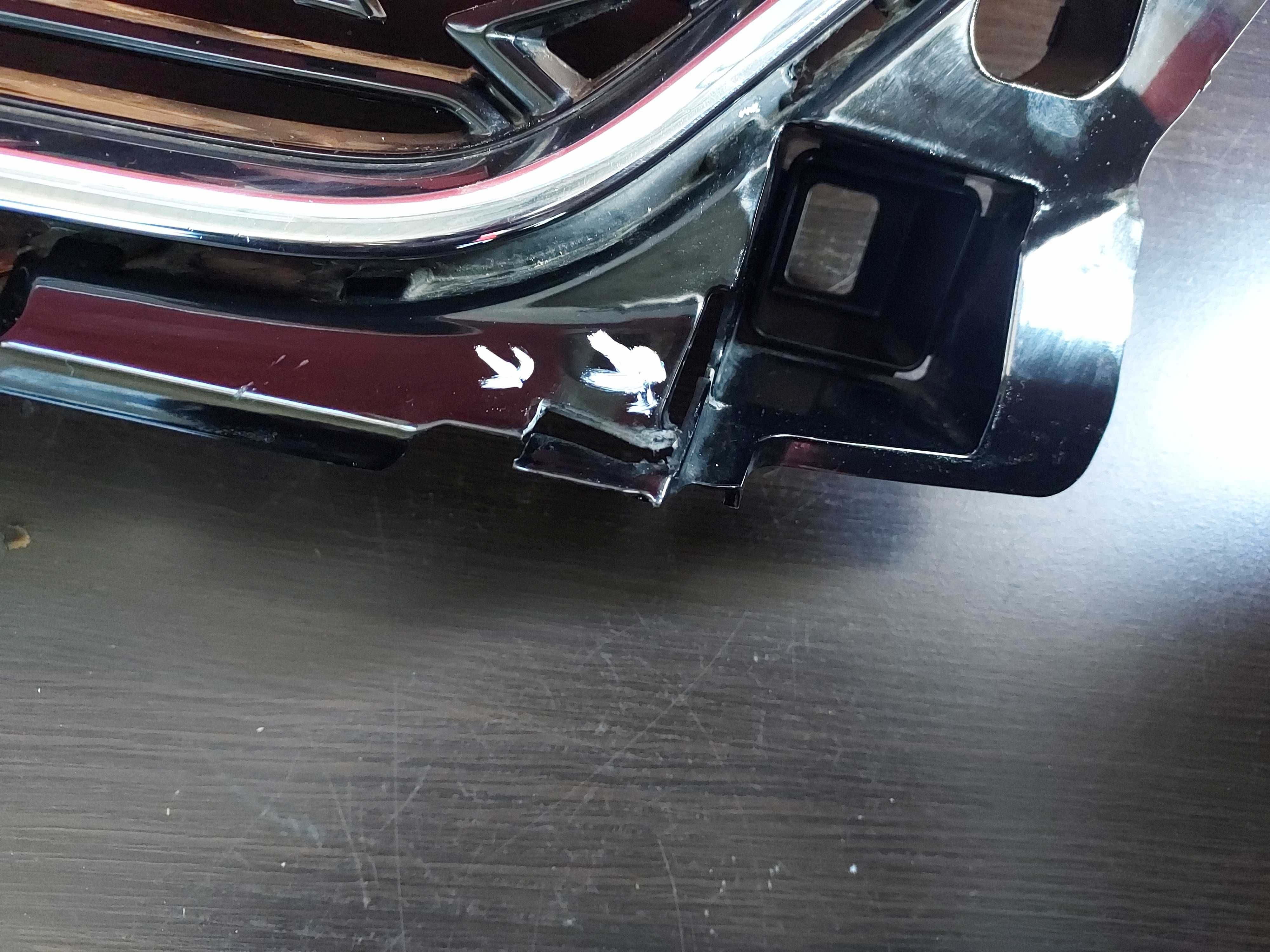 Grill Atrapa Chłodnicy SEAT ATECA  FR