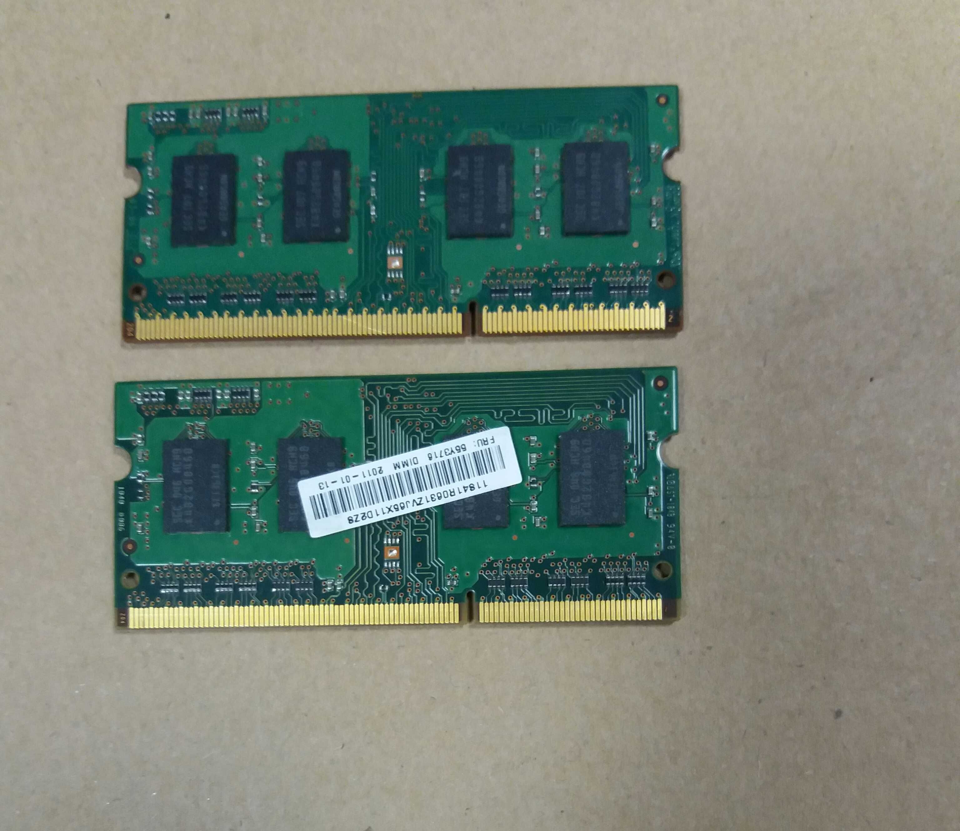 Pamiec RAM 4 GB 2x2GB DDR3 Samsung PC3 10600S