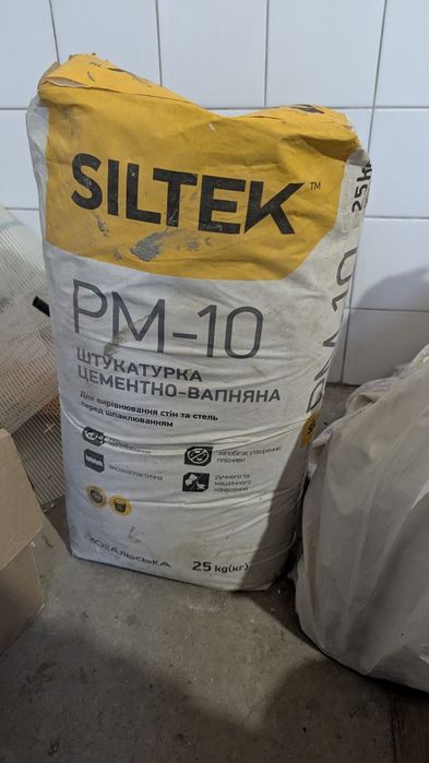 Шуткатурка (мішок) цементно-вапняна PM-10