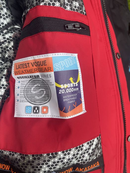 Термокостюм лижний мембранний для підлітка