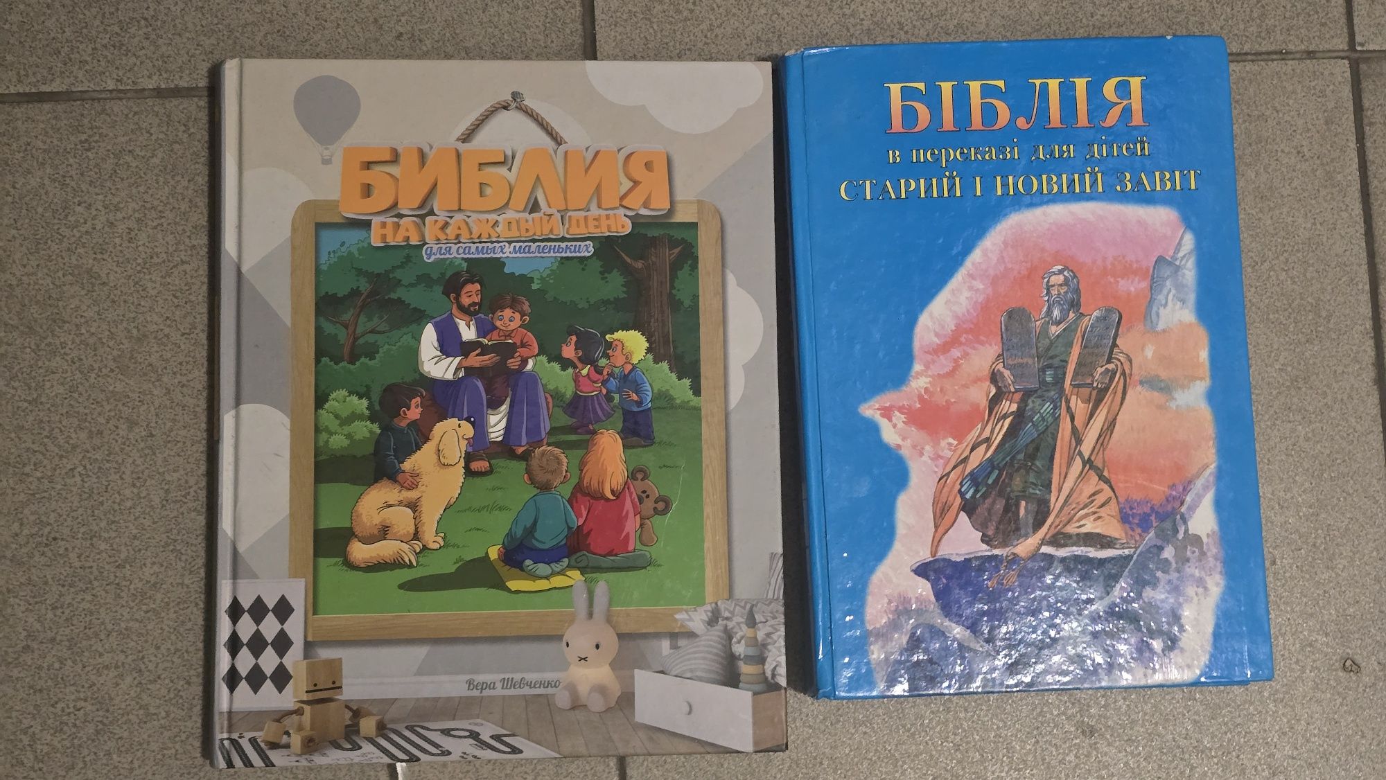 Книги для підлітків і дітей. Гаррі Поттер, Шерлок Холм, Поліанна