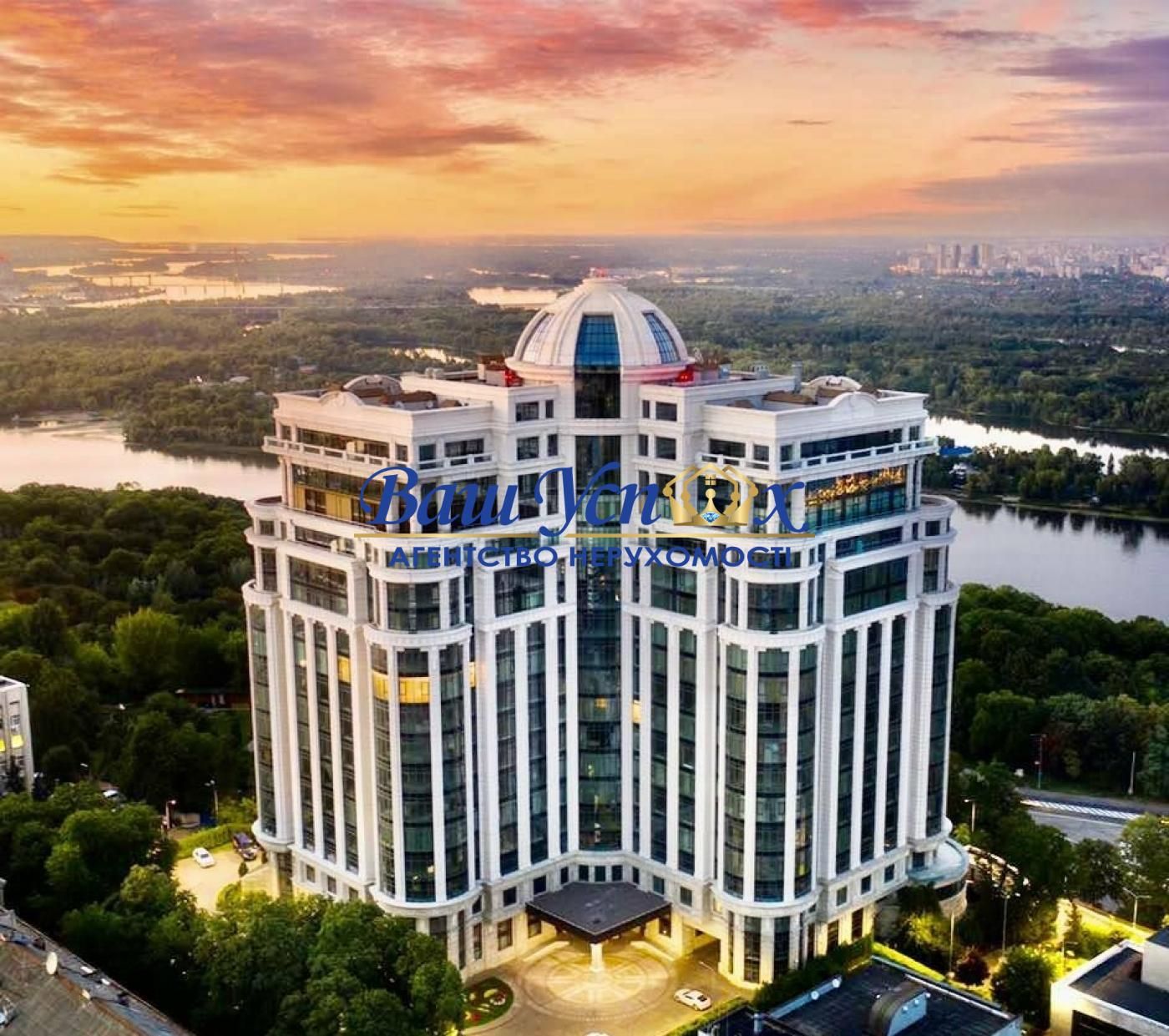Продажа квартиры , ЖК Diamond Hill,  ул. Ивана Мазепы 11 б
