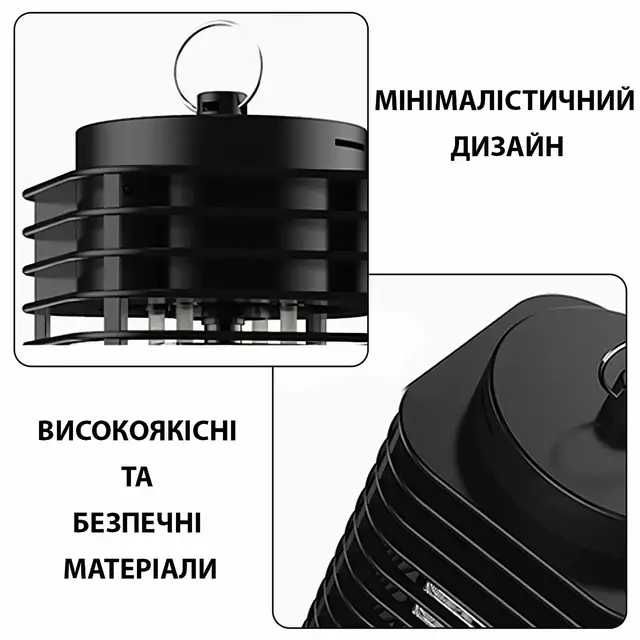 Электрический отпугиватель насекомых Electronic MAG762