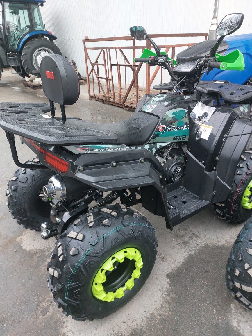 Квадроцикл 200куб