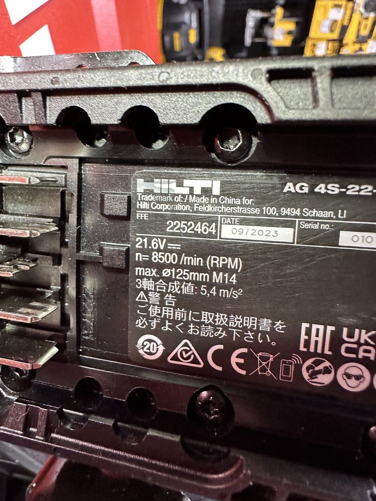 Безщіткова аккумуляторна болгарка Hilti AG 4S 22 nuron (рег.обертів)