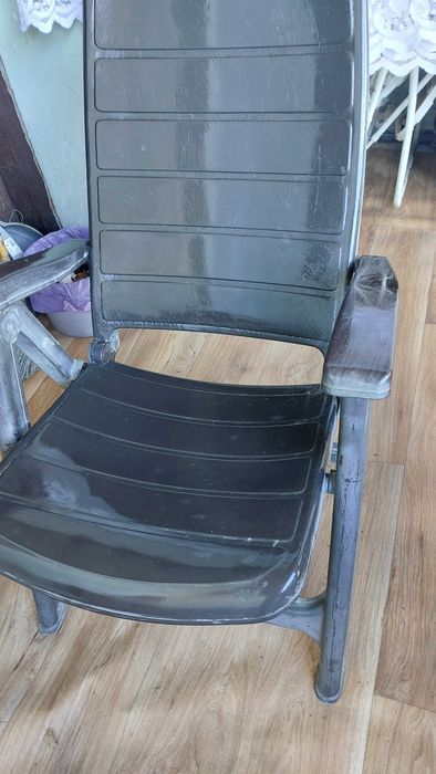 Leżak ogrodowy plastikowy