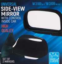 Дзеркало бічне, дзеркало для автомобіля, зеркало боковое
