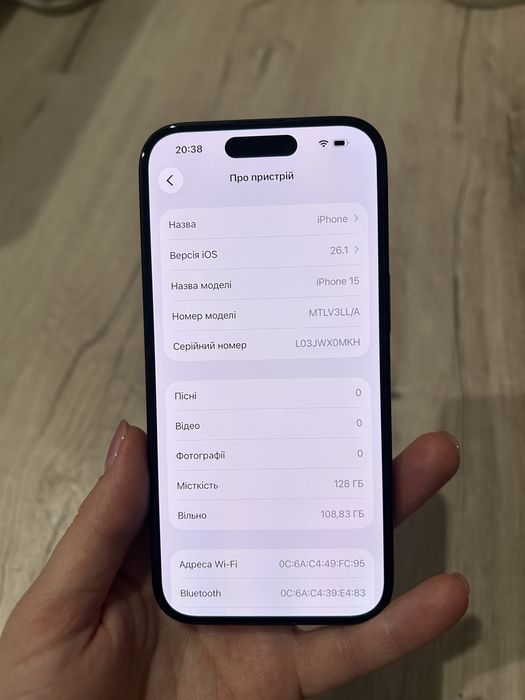 Apple iPhone 15 128 gb