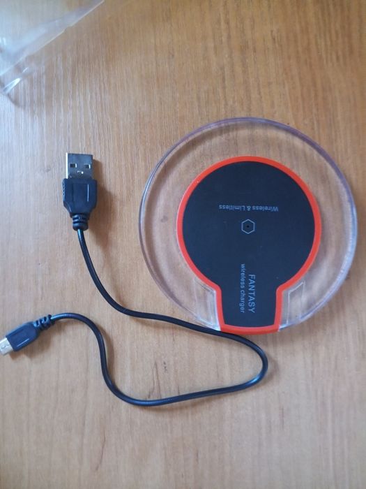 Безпровдное зарядное устройство