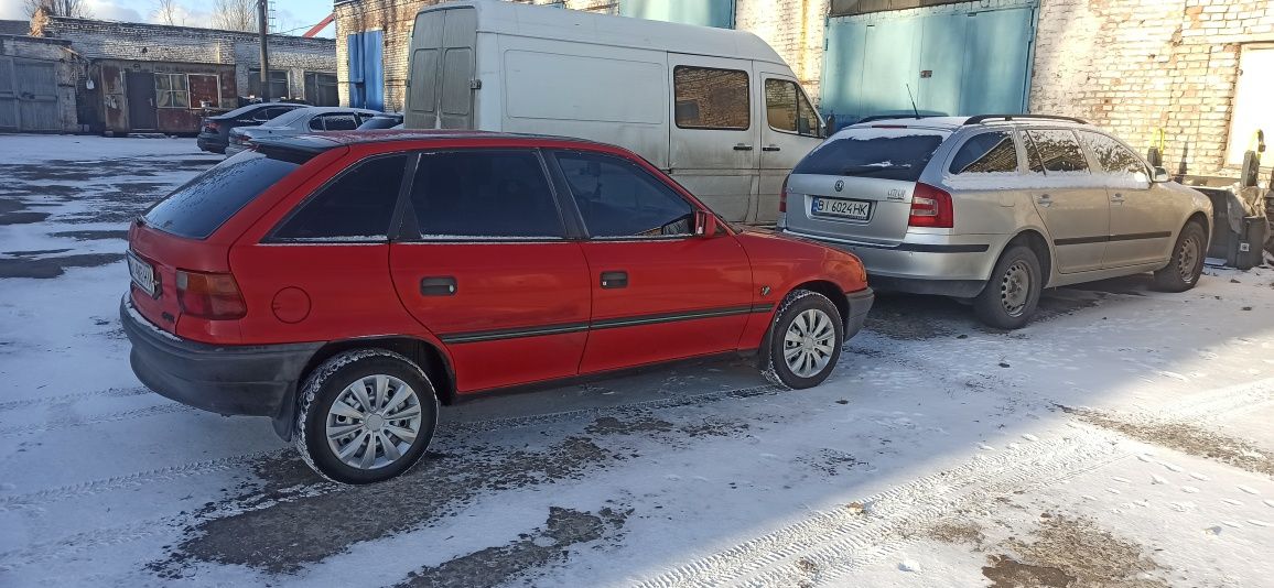Цікавить (Обмін)