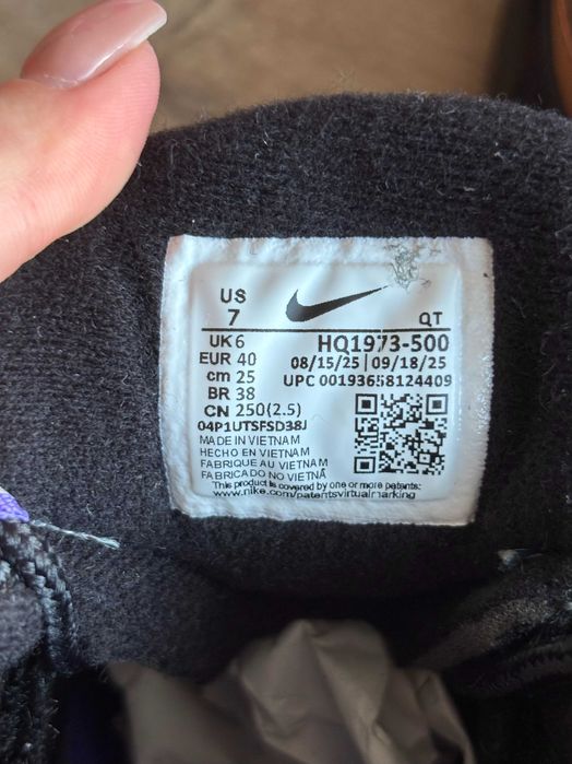 Кросівки Nike Air Max 95 OG Court Purple Camo