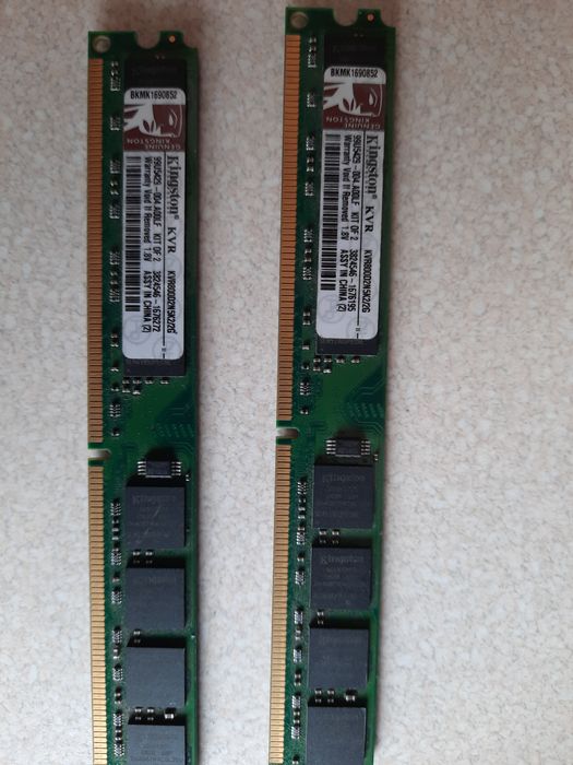 Kingston dual sim DDR2 2GB KVR800d2n5k2/2g