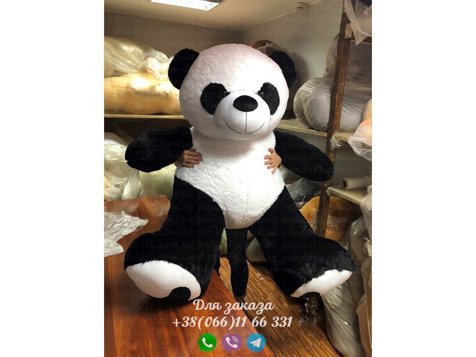 Купить мягкую игрушку панда 200 см. Панда игрушка 2 метра. Плюшевая