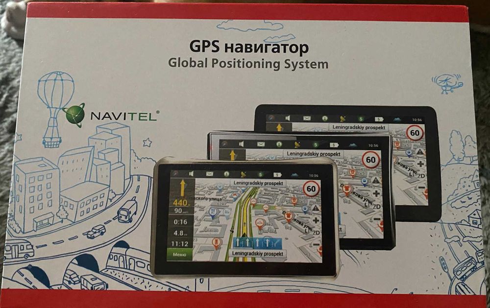 Навигатор автомобильный GPS