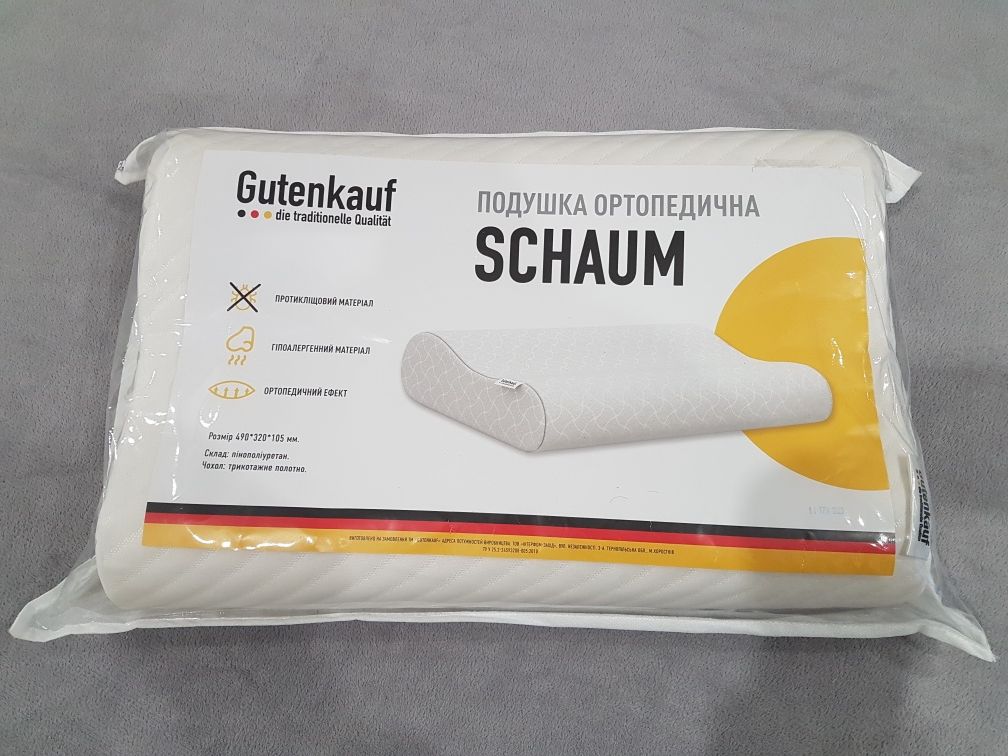 Ортопедична подушка Gutenkauf Schaum 490x320x105