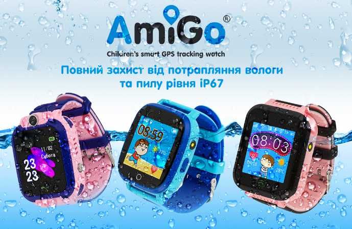 Дитячий телефон-годинник AmiGo GO002 Swimming Магнітна зарядка USB