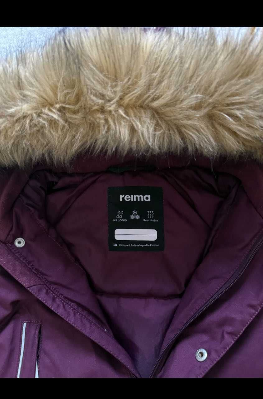 Дитяча одежа Reima