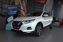 Nissan Qashqai 1.5 dCi Tekna Premium
