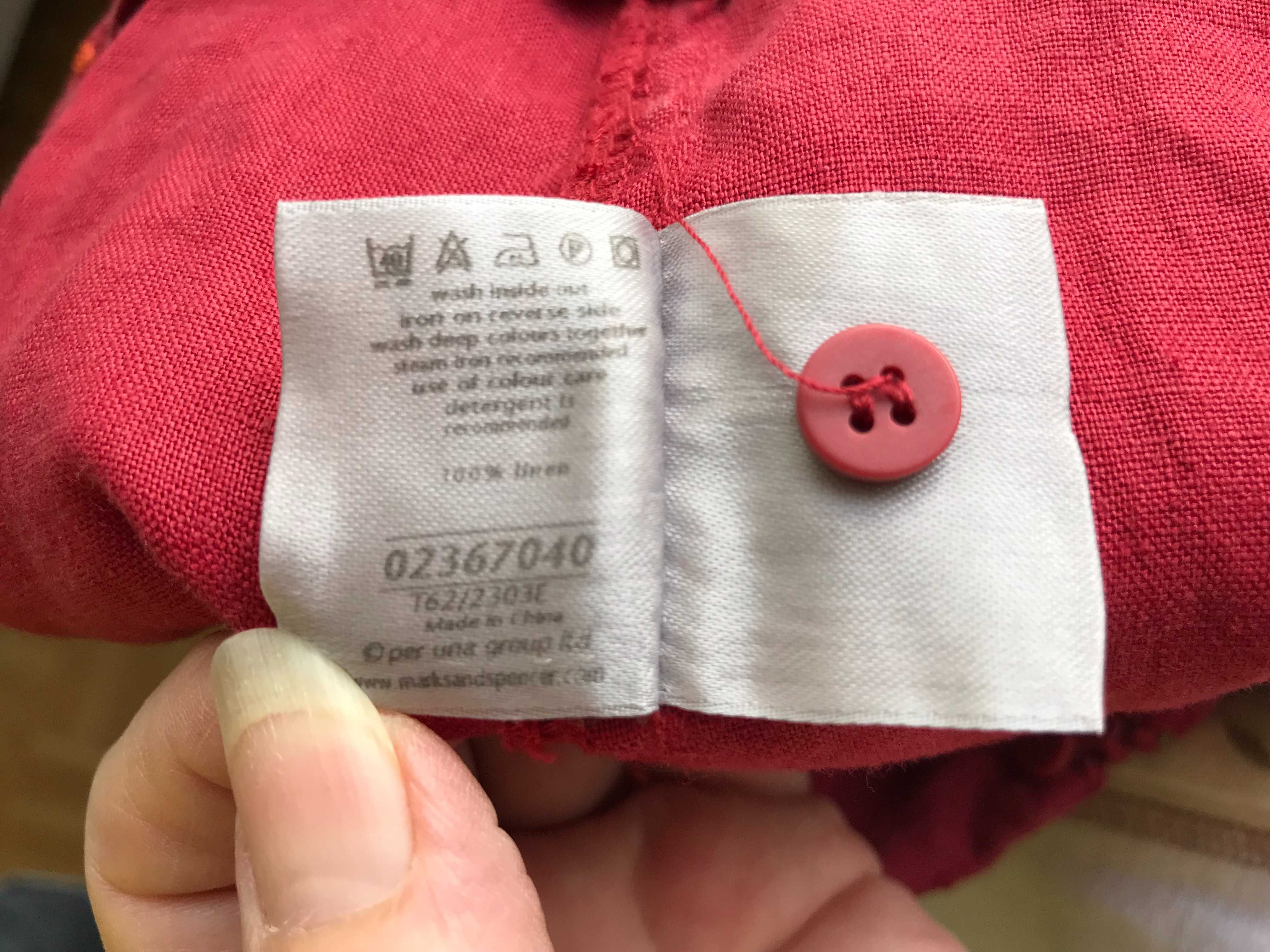 Юбка женская с вышивкой Per Una M&S, 100% лен, р.14