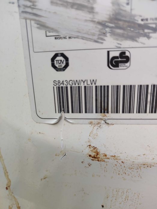 Електродвигун від пральної машинки Samsung S843GW/YLW