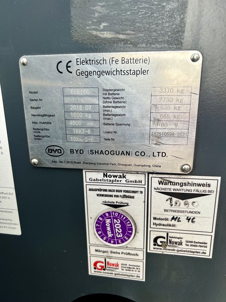 Навантажувач електричний BYD ECB16C, 2018р., 1.6т., 4.8м., Li-Ion