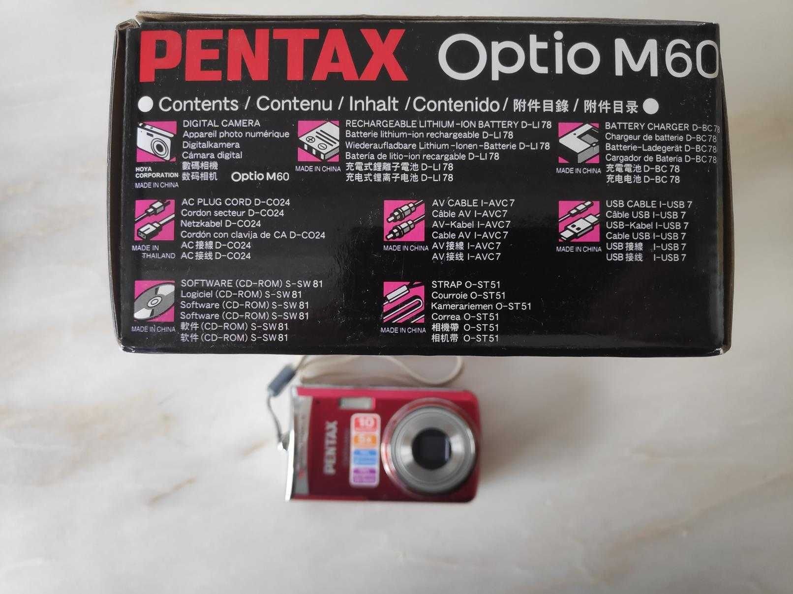 Máquina fotográfica Pentax Optio M60 10MP True Red