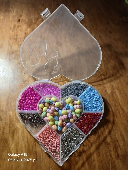 Органайзер з бісером