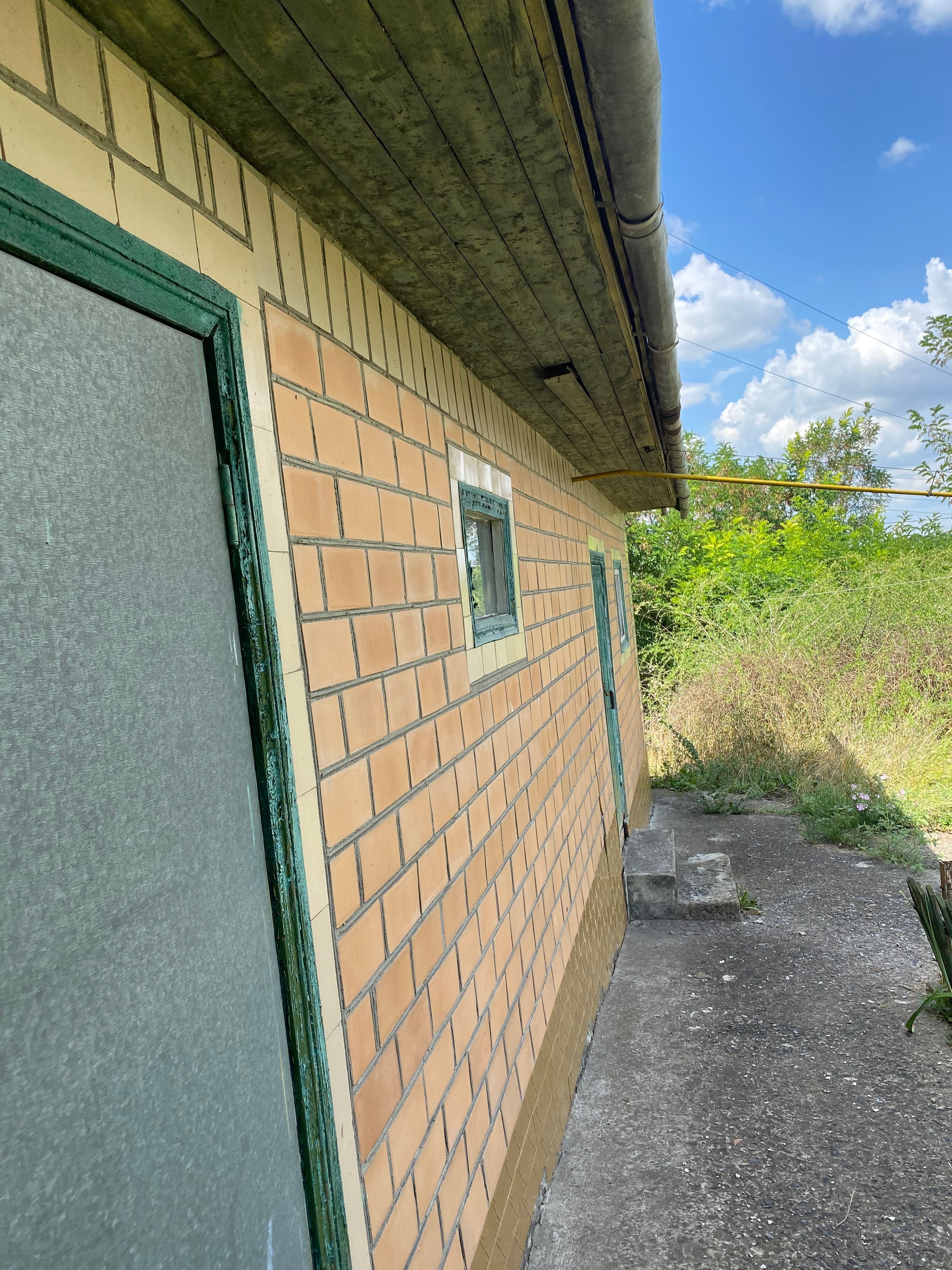 Продаж будинку  у місті