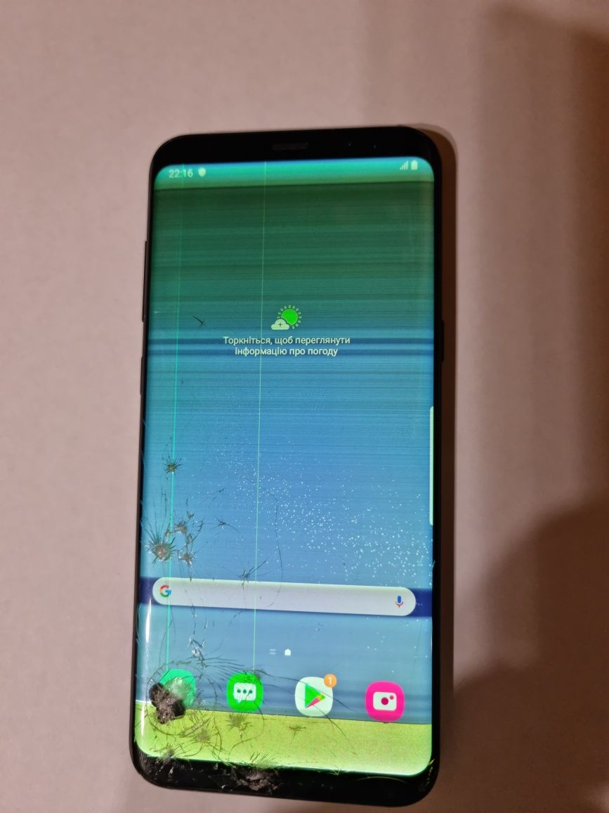 Samsung galaxy s8 plus