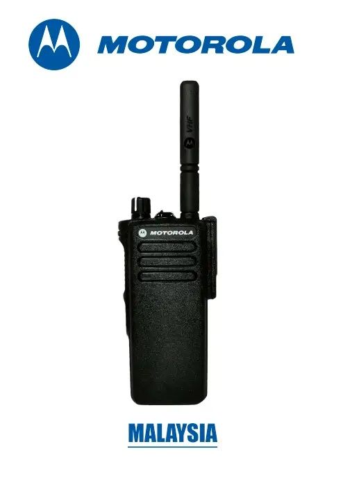 Рація Motorola DP4400e VHF, з AES 256. Гарантія!