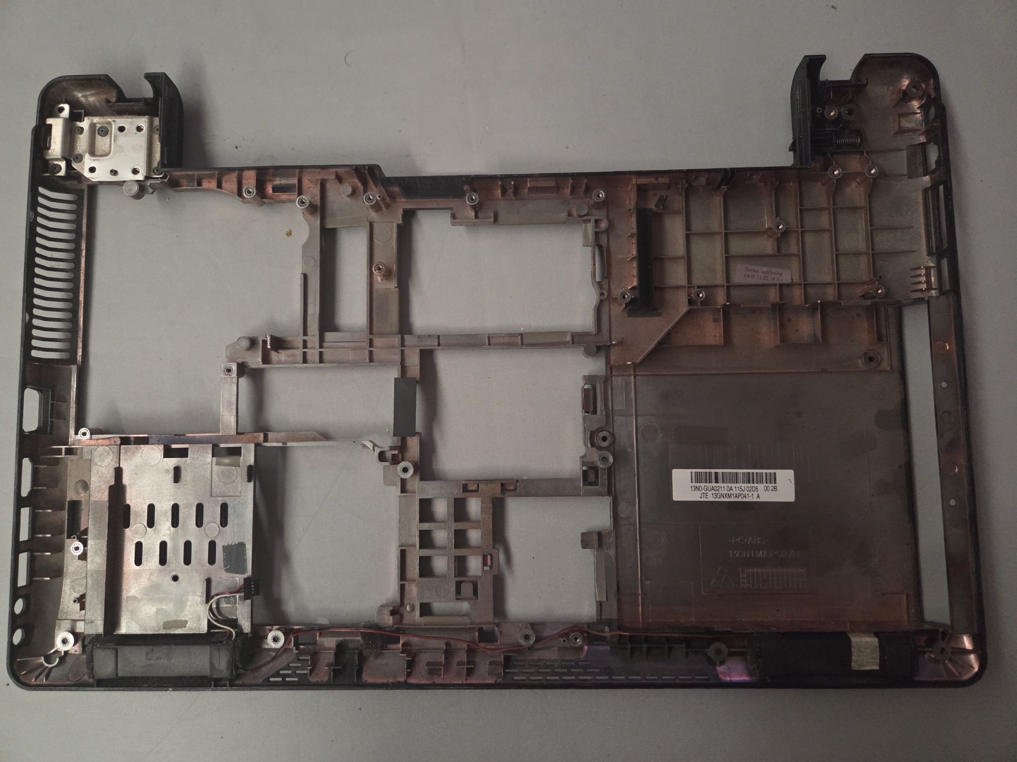 Sprzedam dolną klapę do laptopa ASUS K52F