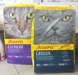 Акция Josera Culinesse , Catelux Кулинез Кателюкс