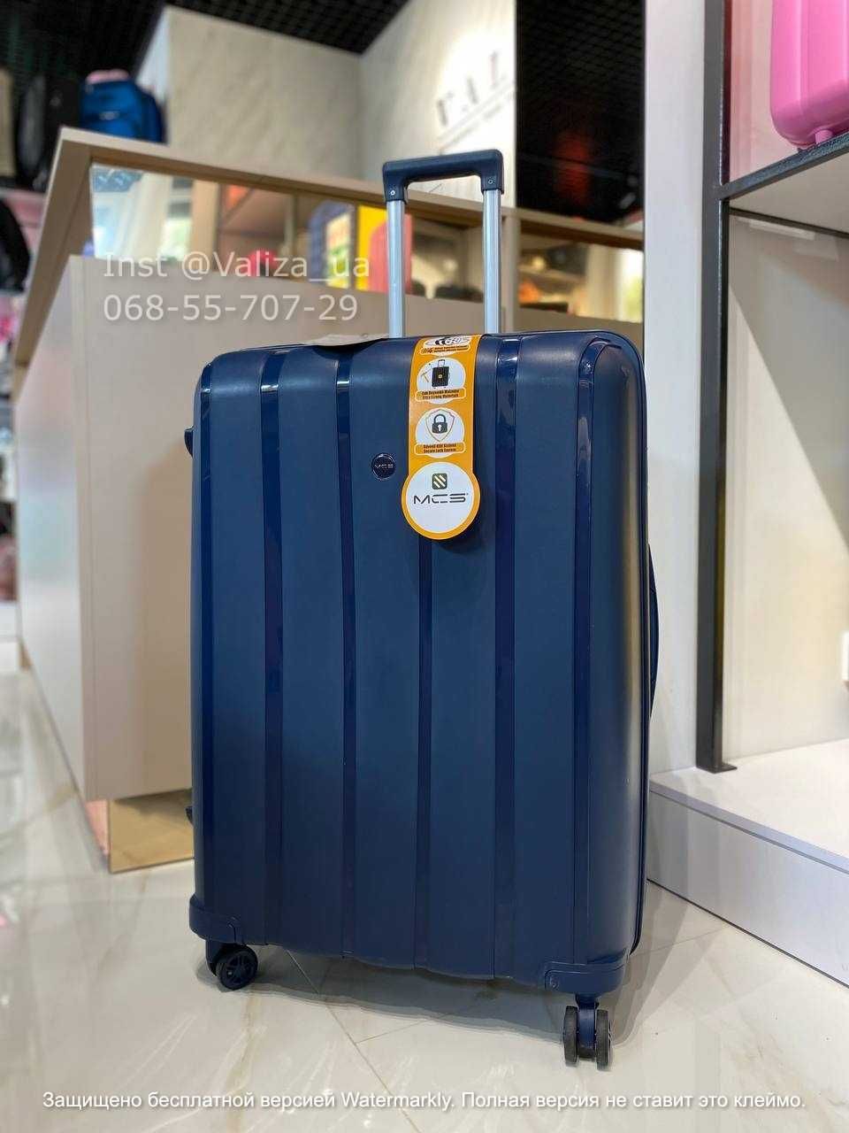 ВЫБОР Качественные чемоданы пластиковые малый средний большой чемодан