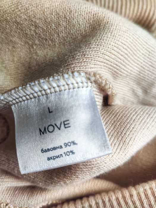 Жіночі бежеві штани MOVE