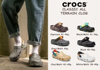 Crocs Classic All Terrain Clog Мужские кроксы БОЛЬШИЕ РАЗМЕРЫ 38-46р