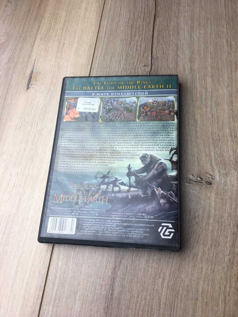 Lord of the Rings Battle for Middle Earth II 2 Collector's Edition PC