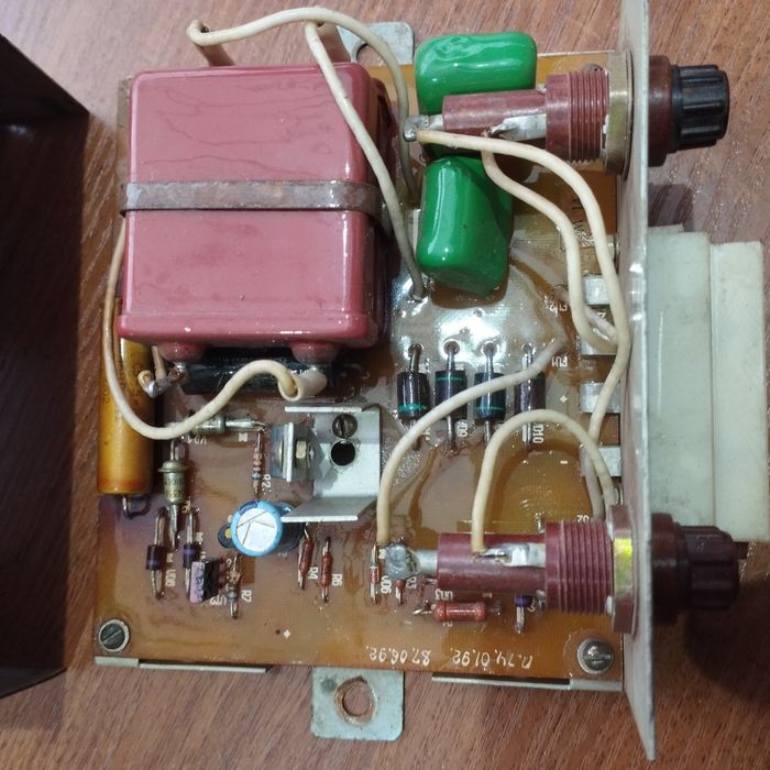 Формувач керуючого струму ФУТ