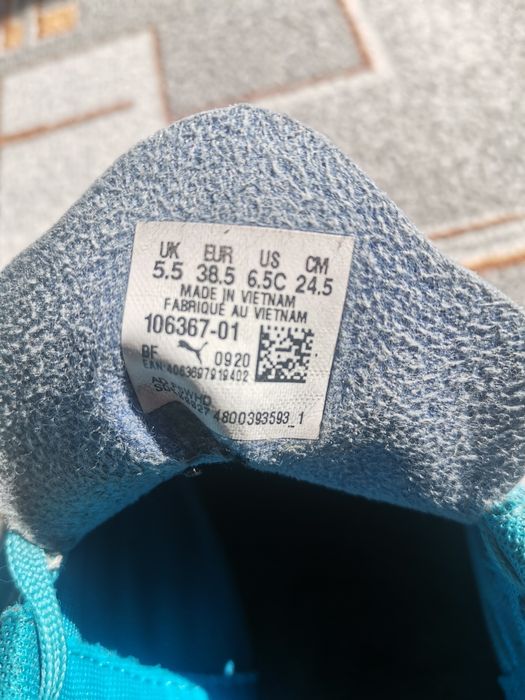 Бутси, сороконіжки