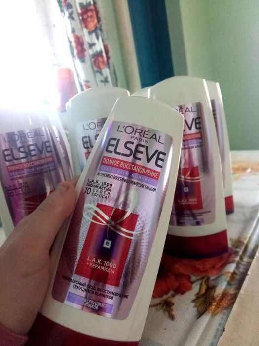 Бальзам для Волосся LOREAL