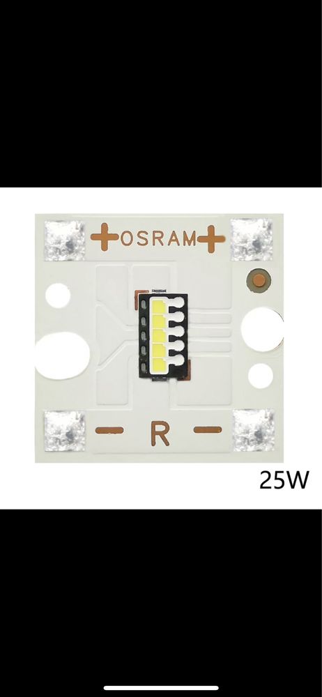 Osram чип 25w на медной подложке, супер яркий, мощный