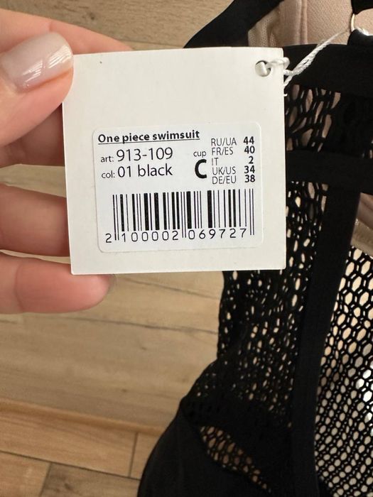 Купальник Anabel Arto новий