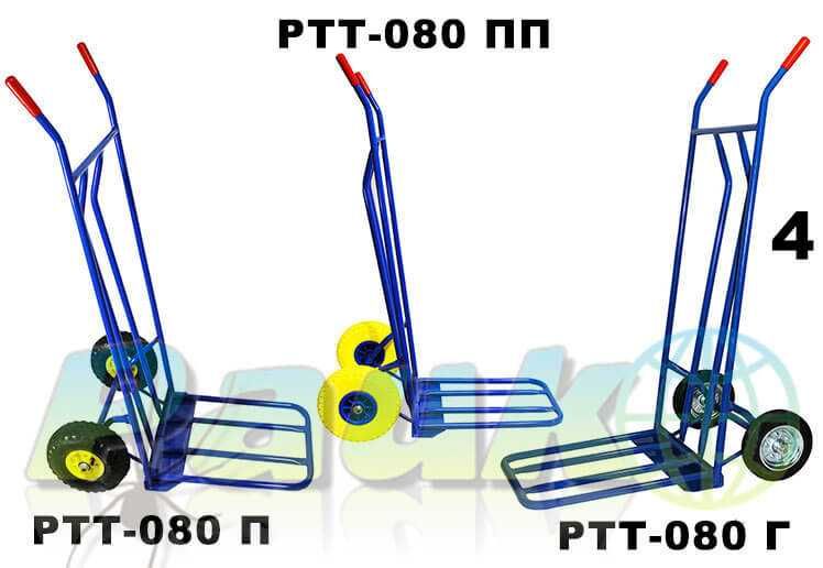 Вантажний візок ручний РТТ-076 П, ручная грузовая тележка, візок