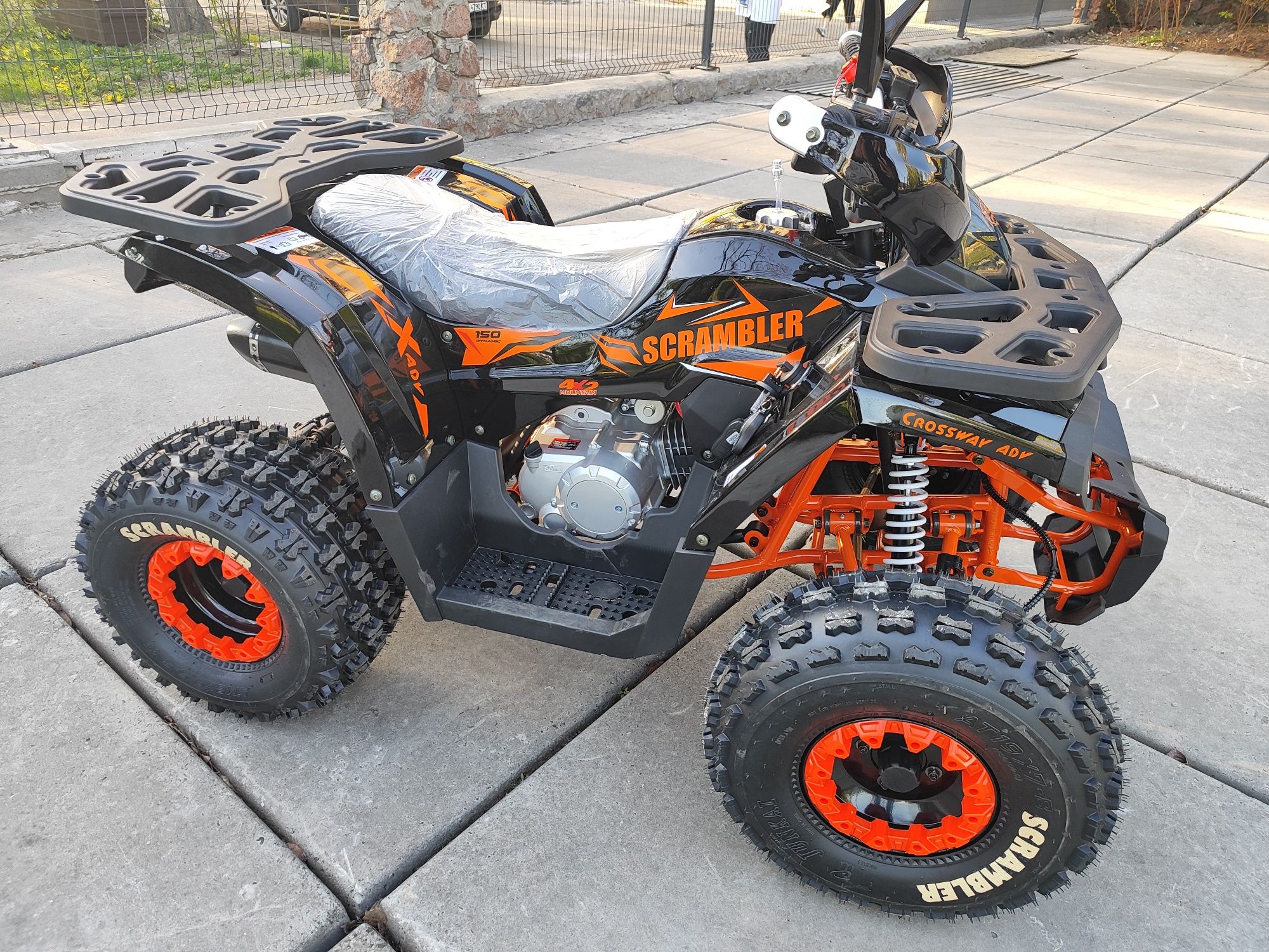 квадроцикл Comman Hunter Scrambler 150cc 2024