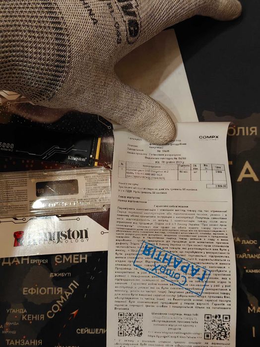 SSD диск Kingston KC3000 1TB M.2 2280 NVMe (SKC3000S/1024G)