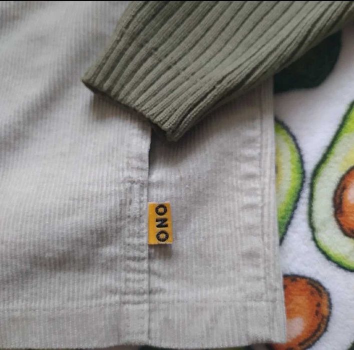 Beżowo oliwkowa bluza kurtka rozsuwana sztruks vintage